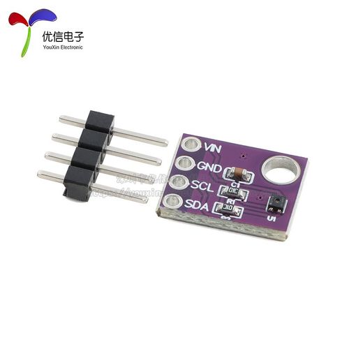 SHT20/21/30/31/35/40/41/45数字型温湿度传感器模块 I2C接口通讯