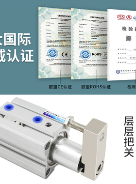 旋转气缸转角夹紧下压90度气动回旋QCK12-10/16-20-30-32-40SR/SL