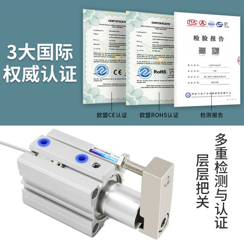 旋转气缸转角夹紧下压90度气动回旋QCK12-10/16-20-30-32-40SR/SL