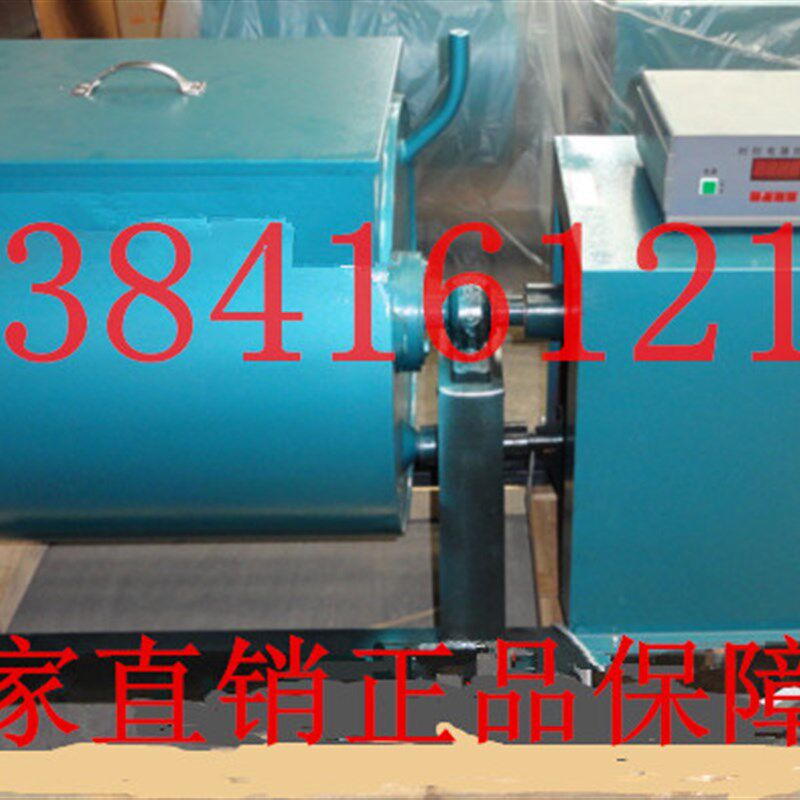 SJD-15L/30L/60L型强制式单卧轴砼搅拌机 混凝土搅伴机