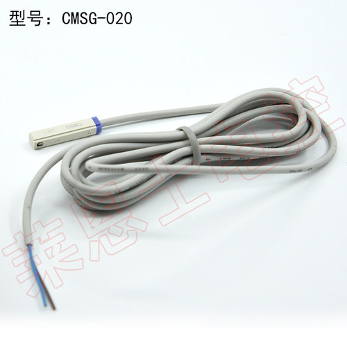 亚德克磁性开关气缸传感器CMSG-020/CMSH-020/CMSE-020/CMSJ-020