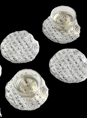 陋室铭书法冰川碟新中式国风杯垫创意玻璃茶托酱料碟点心碟茶杯子