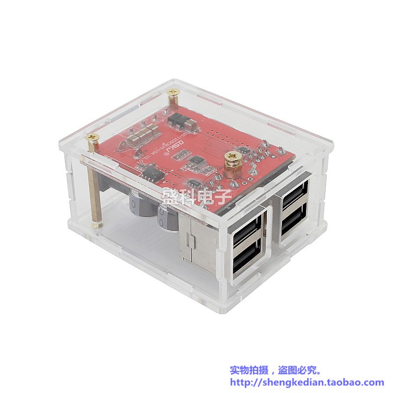 12V19V 24V转5V 10A降压模块 4USB安卓IOS手机车载充电器板+外壳 - 实物图
