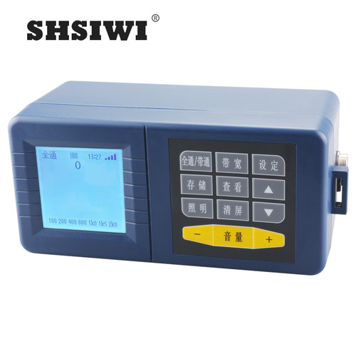 【思为 数显漏水检测仪SJL-2000/3000地下管道自来水测漏查漏仪