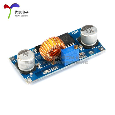 【优信电子】XL4015  DC-DC 降压 电源模块 5A 大功率  可调 稳压