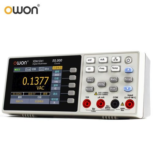利利普数字万用表 XDM1041四位半台式双显 交直流电压电流测量