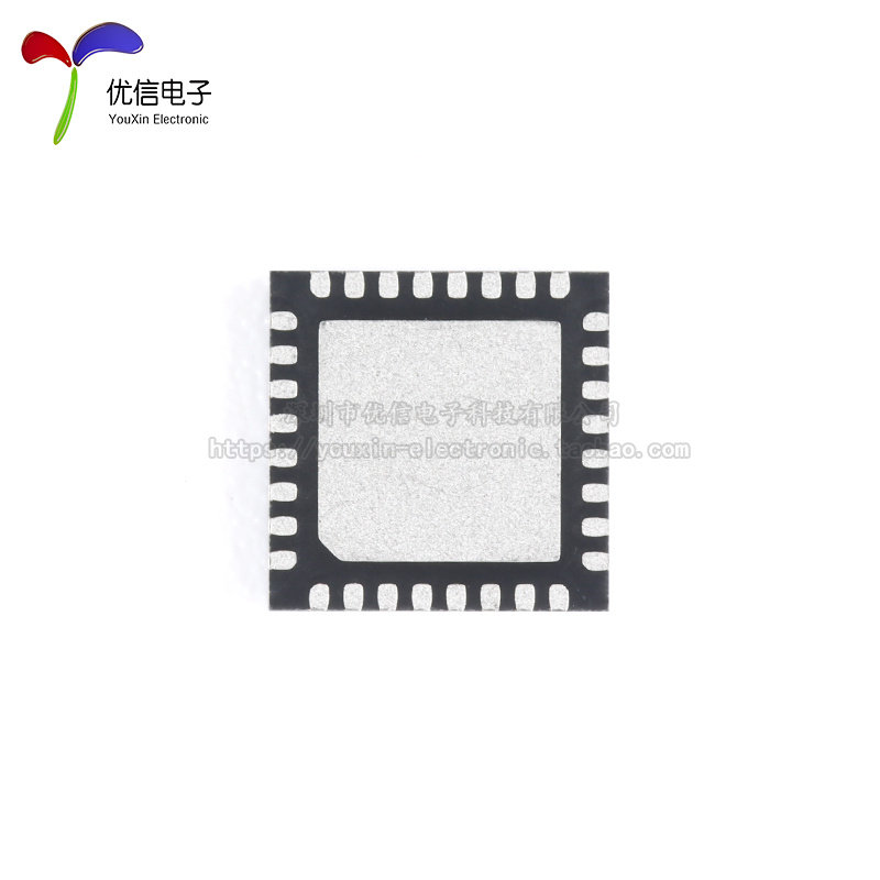 全新原装 ESP32-C3FH4 QFN-32 WiFi+蓝牙双模无线通信芯片32位MCU