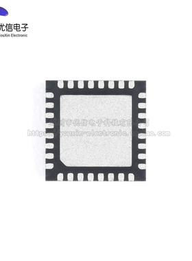 全新原装 ESP32-C3FH4 QFN-32 WiFi+蓝牙双模无线通信芯片32位MCU