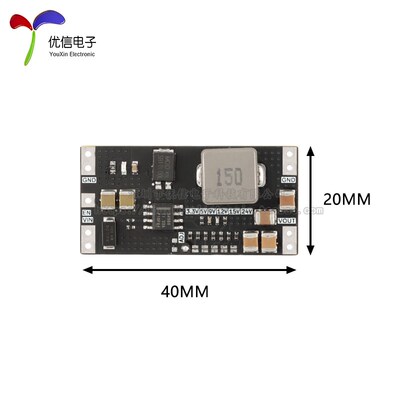 原装TPS54560降压开关电源模块低纹波DC-DC高压60V降压5A大电流