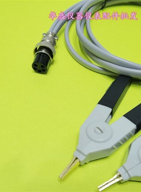 低电阻测试仪专用线 YD/JK/ATH2511C开尔文测试夹DCR测试线502BC