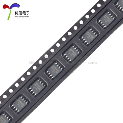原装正品 贴片 W25Q128JVSIM SOIC-8 3V 128M-bit串行快闪记忆体