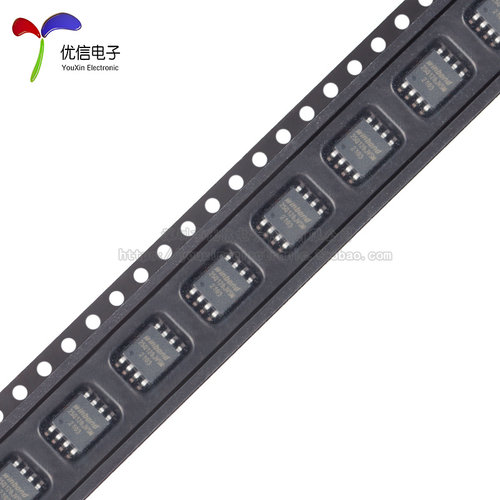原装正品 贴片 W25Q128JVSIM SOIC-8 3V 128M-bit串行快闪记忆体