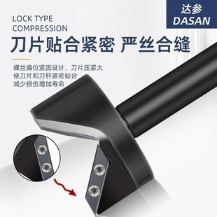 45度数控倒角刀杆XCET30加工中心燕尾槽铣刀去毛刺大切深倒角器