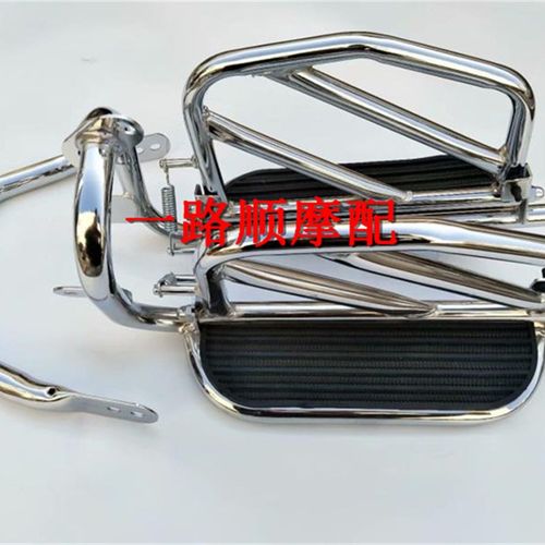 隆鑫劲隆摩托车LX150-70E LX125-75山地赛悦货架踏板侧翻板尾架