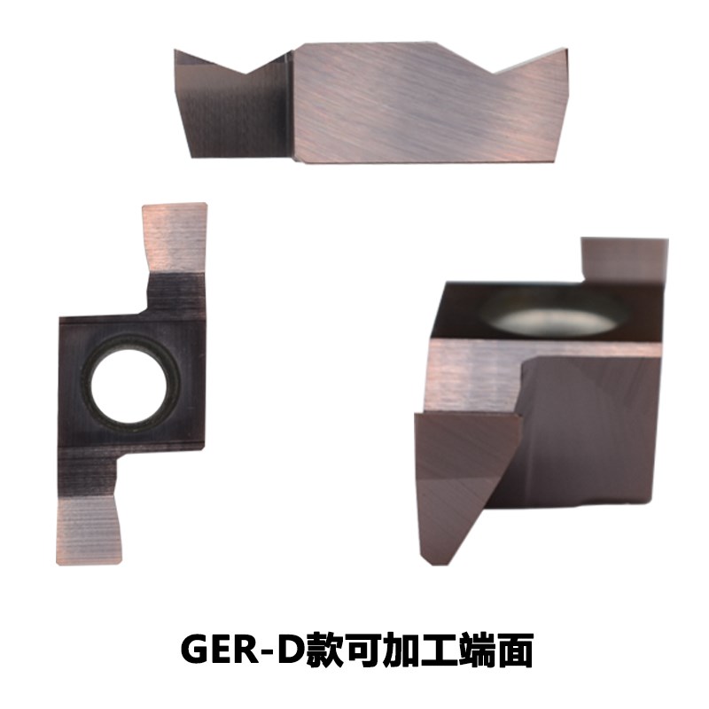 SGER/SGEL小径小范围端面槽刀杆横装7字端面槽刀杆加工6MM圆弧