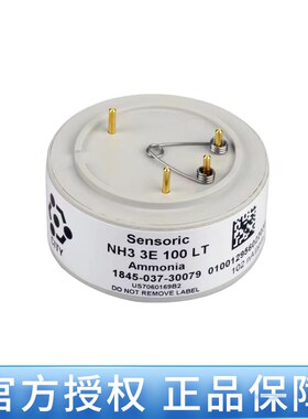 特价 3E100/3E100SE/3E1000NH3英国氨气气体传感器 全新原装现货