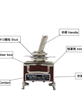 冈本限位微动行程开关RT1021-C/1121/1122/1221/1321-C/1322-FS
