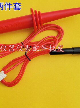 长盛耐压测试仪CS2670AX/2672DX/2672C/2671A高压棒测试线一整套