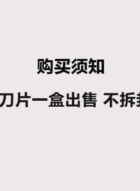 普菲特桃形外圆金属陶瓷刀片WNMG080404/080408-MT/HQ/TC/TS D650