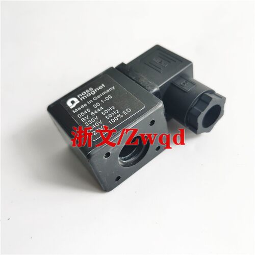 电磁阀线圈nass magnet 0545 00.1-00 BV6444 AC220V DC24V
