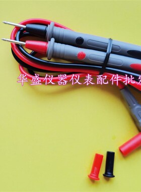 代替安捷伦agilent u1166a 超软硅胶线 万用表表笔测试线 表笔线