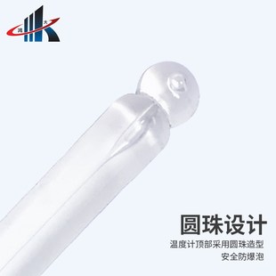 300度 耀华玻璃烤箱竹节温度计 200 100 精度2度水汞银包检