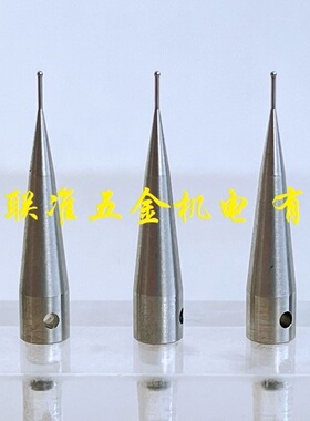 德国DMG德马吉森精机五轴机床专用测针A-5000-7632