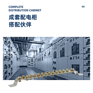 27位双排地排2.5*25配电箱机柜接地接线铜排端子汇流排并线零地排