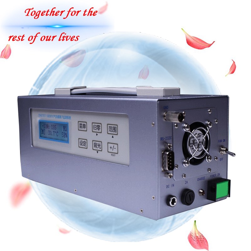 ONETEST-500XP负氧离子传感器 户外负离子检测仪 高精密负氧离子