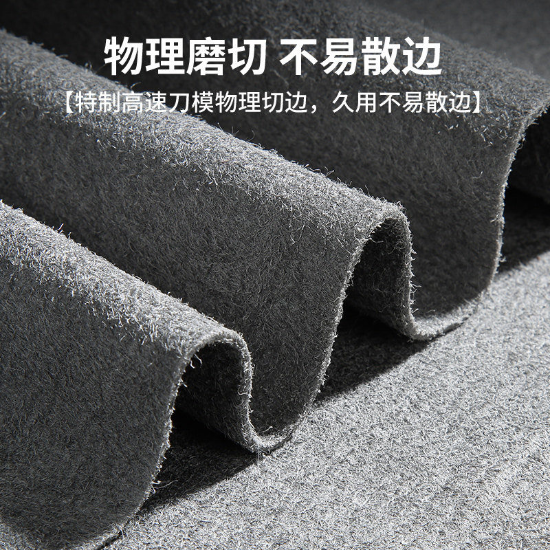 魔力抹布擦玻璃洗车毛巾加厚无痕无水印擦镜子神器车家用吸水麻布