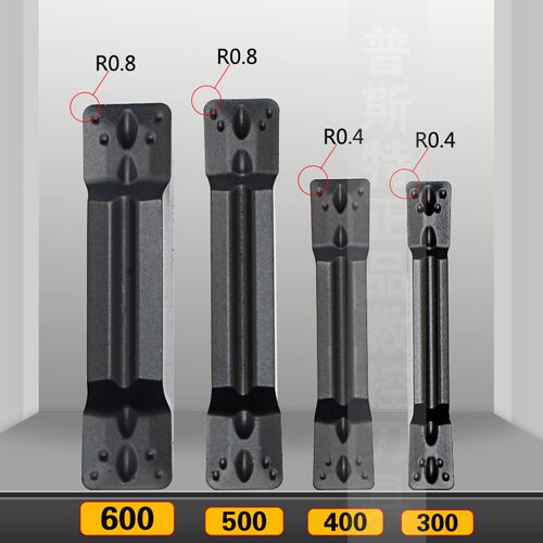 普斯特数控槽刀片MGMN300/400/500/600-M  K1115 M槽形铸铁专用