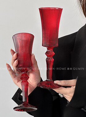 Qumin  一骑红尘妃子笑 家用高级甜酒高脚杯红色香槟杯氛围感