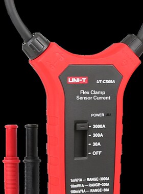 优利德UT-CS09A UT-CS09D柔性电流传感器3000A示波器探头UT-CS09C