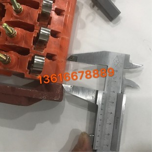 12.5 4路集电 外径78高94碳刷8 导电滑环铜环内径25