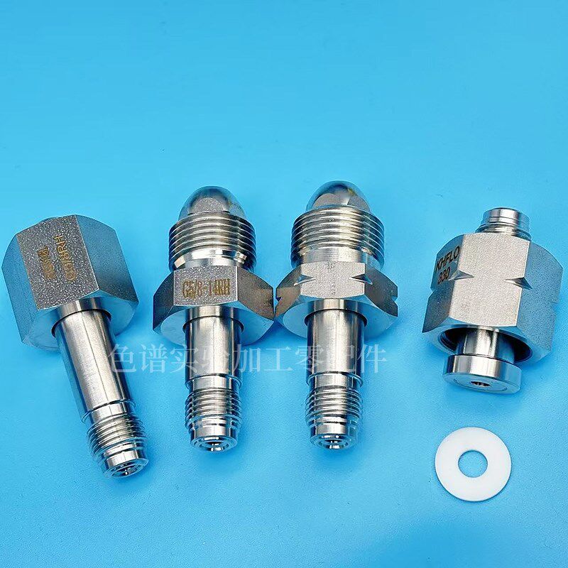 钢瓶VCR转接头 CGA580 CGA330 320 590 G5/8转1/4VCR公头 焊接管