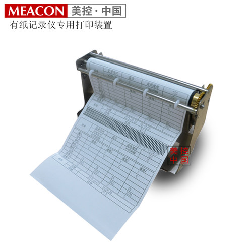 有纸记录仪热敏打印 打点走纸式曲线记录仪 温度压力炉温记录仪