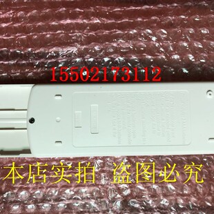 适用全新大金空调遥控器ARC433A82 FVXD56FV2C遥控器 FVXD56CMV2C
