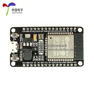 32开发板WIFI ESP 蓝牙 WROOM 32S 优信电子