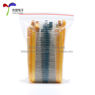 常用元 件包 五色环电阻包1欧 共25种每种50个 1M欧