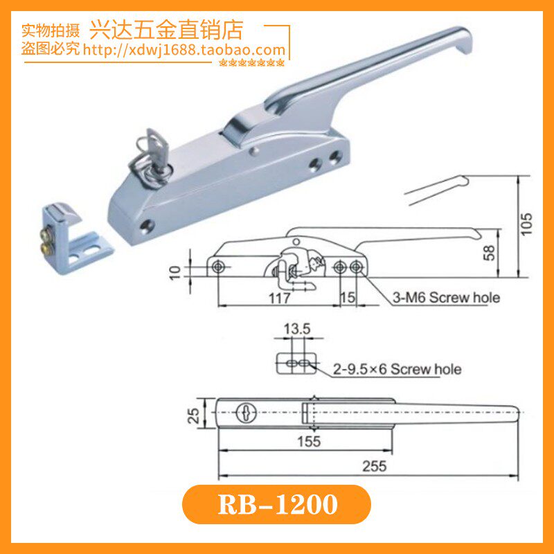 雪柜/冷库门把手/厨房冰箱/冷柜烤箱门锁/冷藏门拉手YL-1200弧形