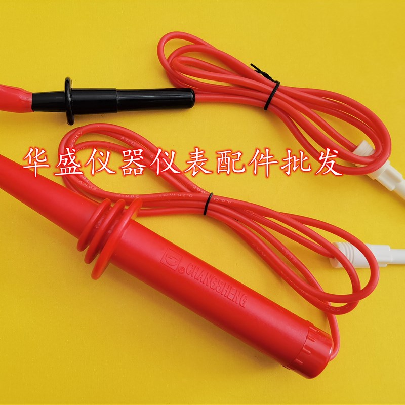 长盛CS2670A ,CS2670CX CS2672DX高压棒 耐压棒 高压测试棒两件套