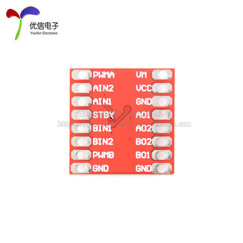 TB6612FNG电机驱动模块 直流电机/双轮自平衡小车驱动板/超L298N