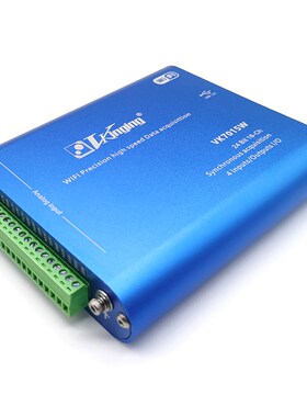 VK7015W 无线/USB数据采集卡 labview 24位16通道 32K同步采样