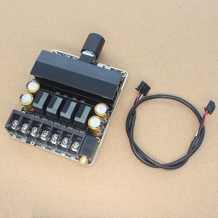 TPA3221功放板D类双声道立体声DIY音响大功率85W音频放大功放模块