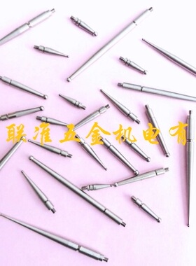 日本三丰杠杆表 校表专用超硬质合金测针129949/2.0*36.8