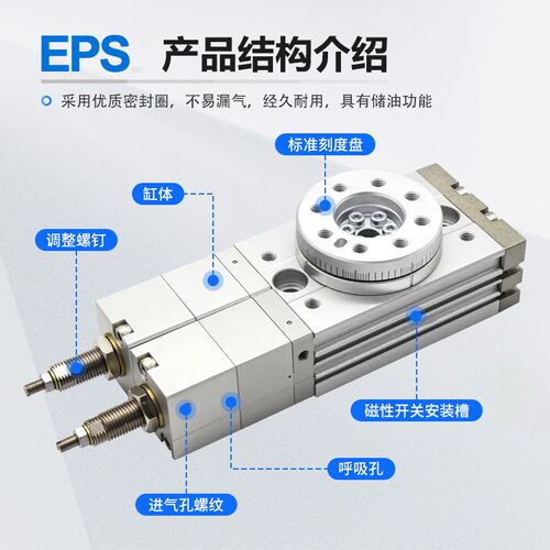 SMC型齿轮式90180三位置旋转气缸MSZB/MSZA-10A-20A-30A-50A