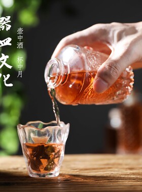 创意冷萃咖啡瓶饮料玻璃瓶密封小号酒瓶果酒分装空瓶子泡酒罐容器