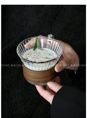 Qumin 日式收腰竖条纹玻璃杯简约隔热手冲拿铁咖啡杯美式挂耳杯子