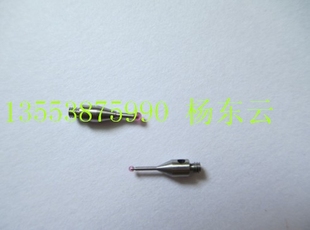 三座标测针国产代用A-5000-3604