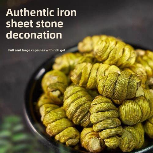 正宗云南铁皮石斛枫斗霍山斛颗粒250g包邮可代磨超细粉